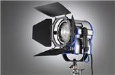 Professional film and television lighting, ARRI (alle lamp)